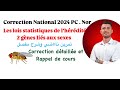 Correction National 2024 SVT Option PC Les Lois Statistiques Cas De 2 Gènes Liés Au Sexe Rappel 
