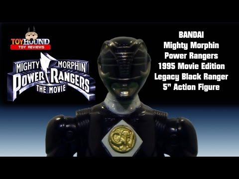 Mighty Morphin Power