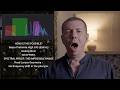 Bass hits High C#5 (554 Hz) with 0% Effort! #vocalregister #passaggio #operacoach #vocaltechnique