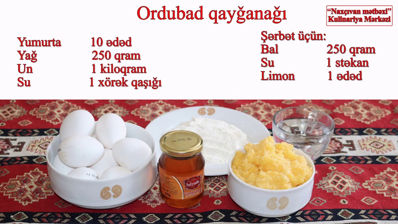 Ordubad qayğanağı #qayğanaq #naxçıvanmətbəxi