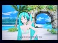 【初音ミク】積乱雲グラフィティ【オリジナルEdit-PV】