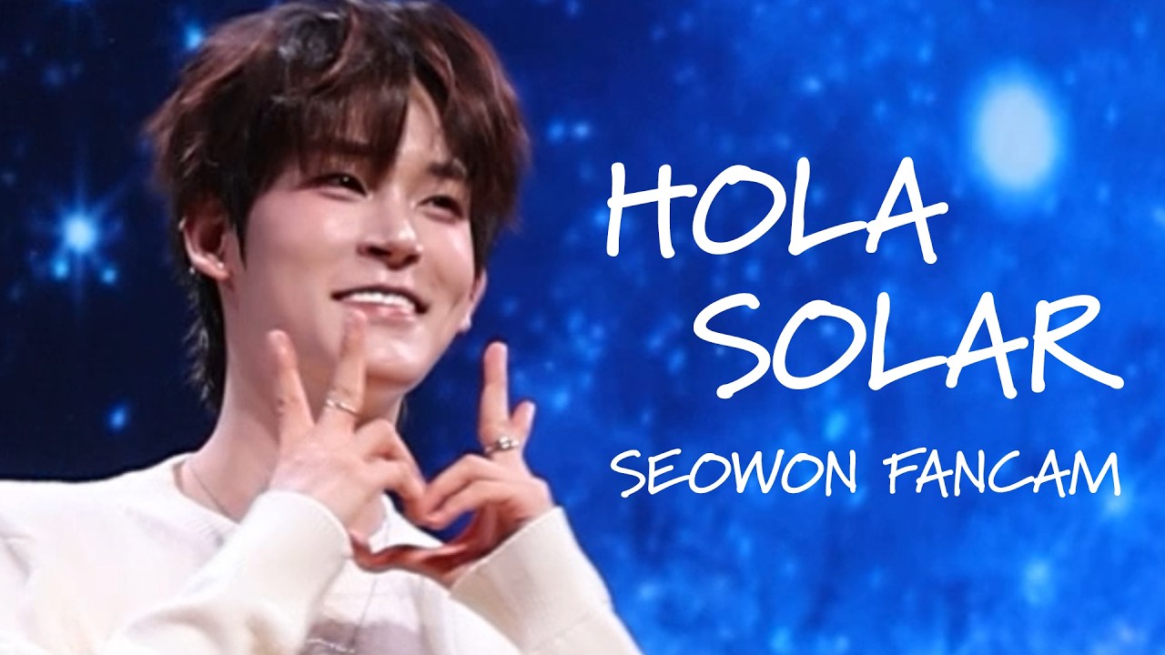 251228 BOYS2PLANET 올라(HOLA SOLAR) SEOWON FanCam 4K / 서원 직캠