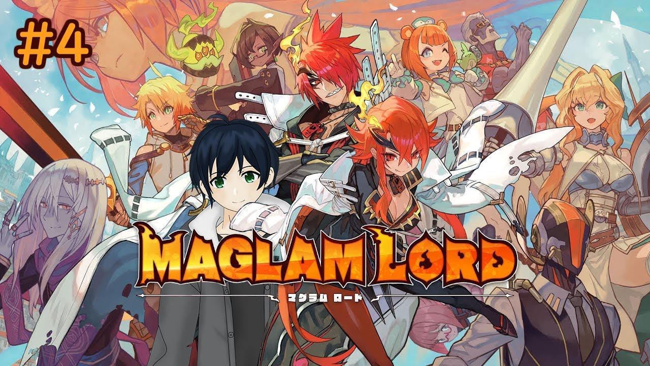 Maglam Lord マグラムロード 4 約會只有第一次是美好的 Youtube