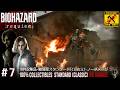 #7【バイオ9・レクイエム 海外版】ラクーン中心部・BOSS タイラント&プラント43/RE9 Requiem (100% Collectibles/SC/No Damage)