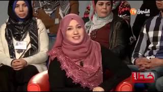 خط أحمر 17/02/2018 | Khat Ahmar 17/02/20181