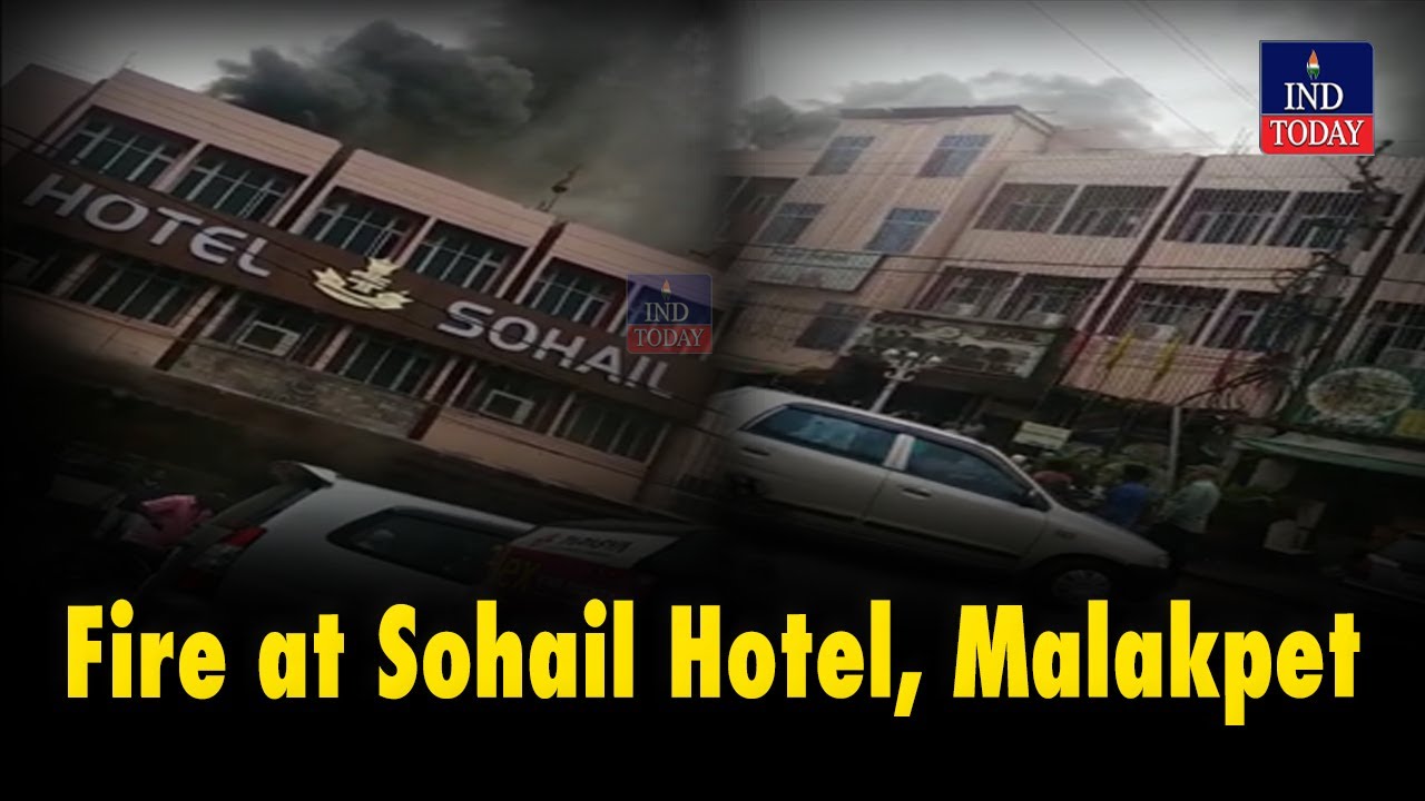 Fire at Sohail Hotel, Malakpet | One Injured | IND Today