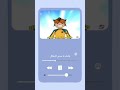 أبطال الكرة بدون موسيقى     اشتراك بدون موسيقى سبيستون