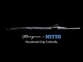 Recipro x NITTO Duralumin Grip Umbrella ー 日東のハンドルパイプを持ち手に迎えた、唯一無二の「傘」