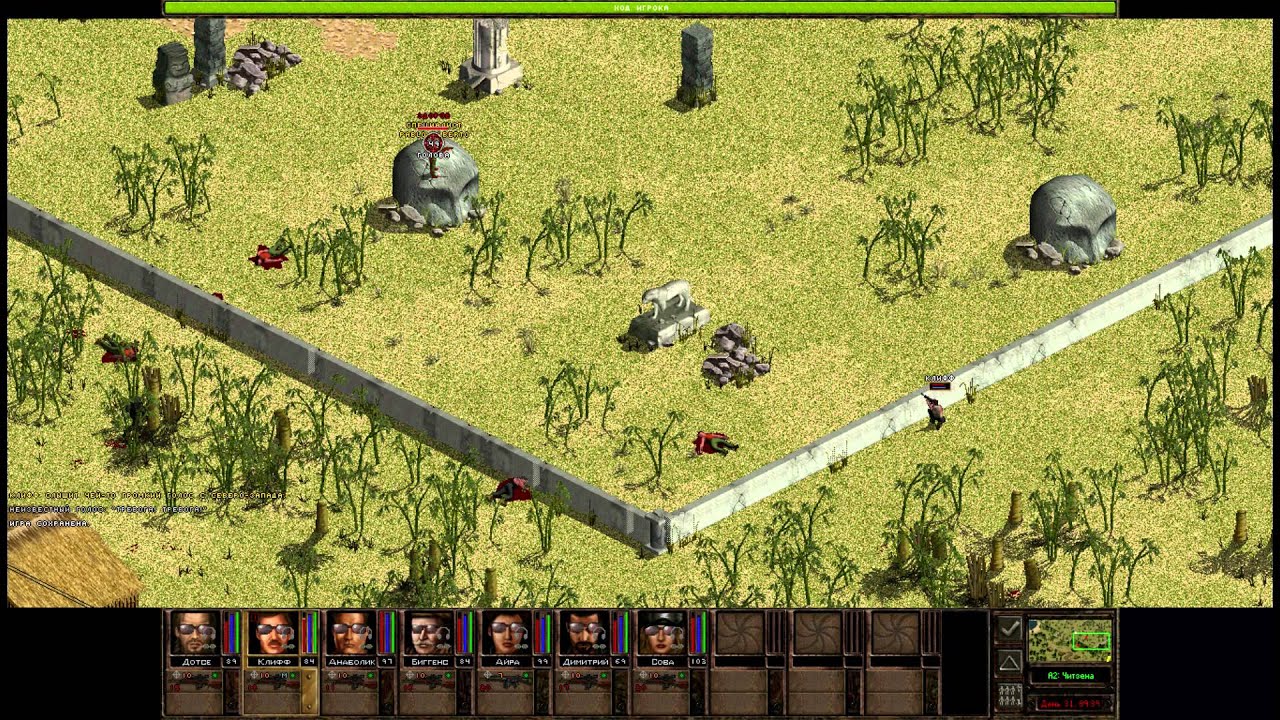 Jagged Alliance 2 1 13 20 YouTube jagged-alliance-2-1-13-20-youtube