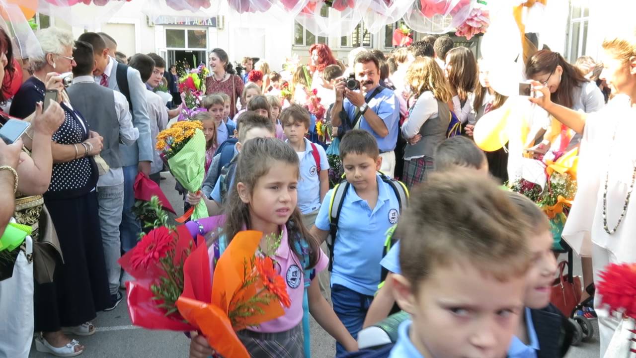 Първи учебен ден в 134 СОУ 