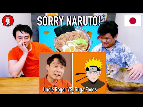 #218 Japanese React to Uncle Roger Review NARUTO RAMEN (Guga Foods)