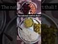 Arhar ki daal and chawal will never disappoint you#ytshorts #shortyz #foodie #food#whatieatinaday#yt