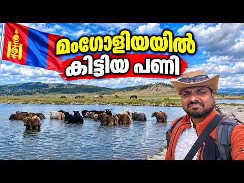 Mongolia 🇲🇳 #8 - What Happened on My Mongolian Journey | Khovsgol Lake & Khatgal Village