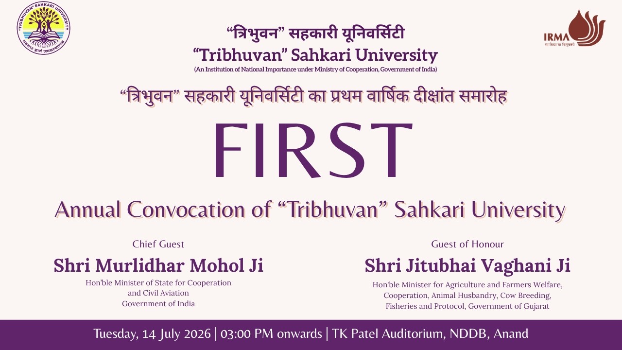 First Convocation of "Tribhuvan" Sahkari University | Tuesday, 14 July 2026