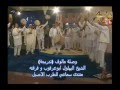 الشيخ البهلول ابوعرقوب و فرقته مالوف ليبي تدريجة