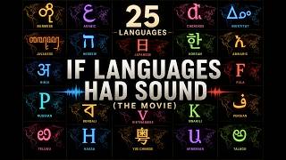 Download lagu If languages had sound (The movie) | 25 languages special🎶