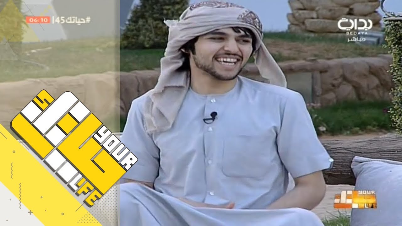 #حياتك45 | تقليد تركي الموسى لانفعال محسن بن دقله في زوارة