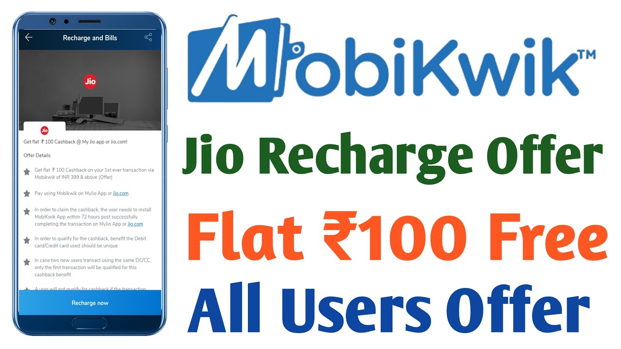 Mobikwik Jio Recharge Offer || Mobikwik Free Jio Recharge || Flat 100 CashBack All Users
