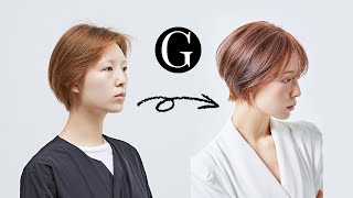 [그라피TV] 카이정헤어 카이정 원장의 디스커넥션 테크를 이용한 쇼트 커트  Korean woman&#39;s disconnection hairstyle cut technique