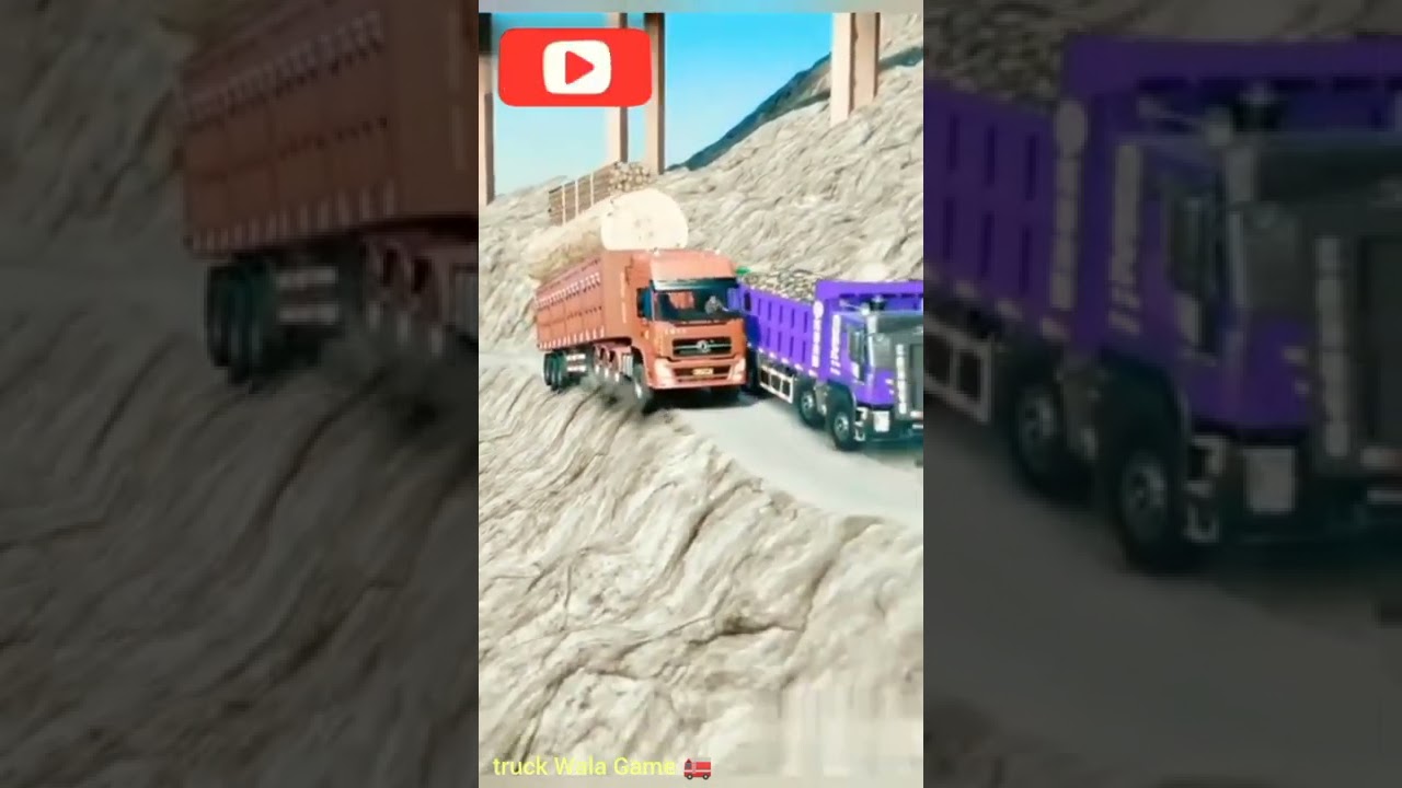 truck wala game. truck game.gadi Wala Game . kar game.wala game gadi