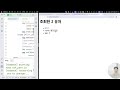 node,js http 서버, 요청과 응답, 쿼리스트링과 파라마터