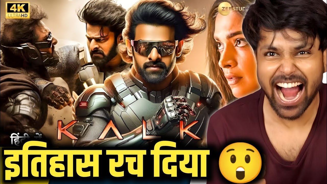 kalki-2898-ad-ott-rights-record-price-kalki-2898-ad-teaser