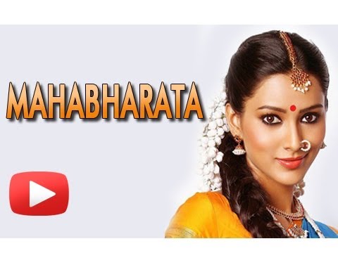 mahabharat star plus youtube episode 1 mahabharat star plus youtube episode 1