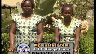 AIC UMOJA SWAHILI CHOIR