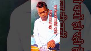 ये बेकरारी क्यों हो रही है #harmoniumcover #music #howtoplayharmonium #sitar #timpani #sixstrings