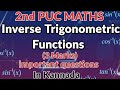 2nd PUC|| inverse trigonometry functions (3 Marks) important questions.. Fully explained