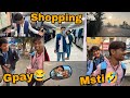 Bahut Time Baad Mile Yar🥰|| Full On Masti || GPay karega😂😂||SARTHAK YADAV VLOGS #vlog #explore