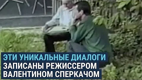 Нас душили, господи помилуй! Весь Краснодарский край сделали русским