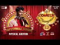 Comedy Champion Season 2 - Physical Audition Tapeshwar Singh "Golden Key Winner"