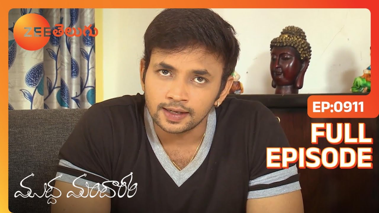 EP 911Муддха Мандарам - Индийское телешоу телугу - Же Телугу