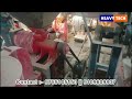 राइस मिल और आटा चक्की का गज़ब जुगाड़ || Latest rice mill 2024 || New business idea || #ricemill
