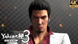Yakuza Kiwami 3 - All Coliseum Fights | S Rank (4K 60FPS)