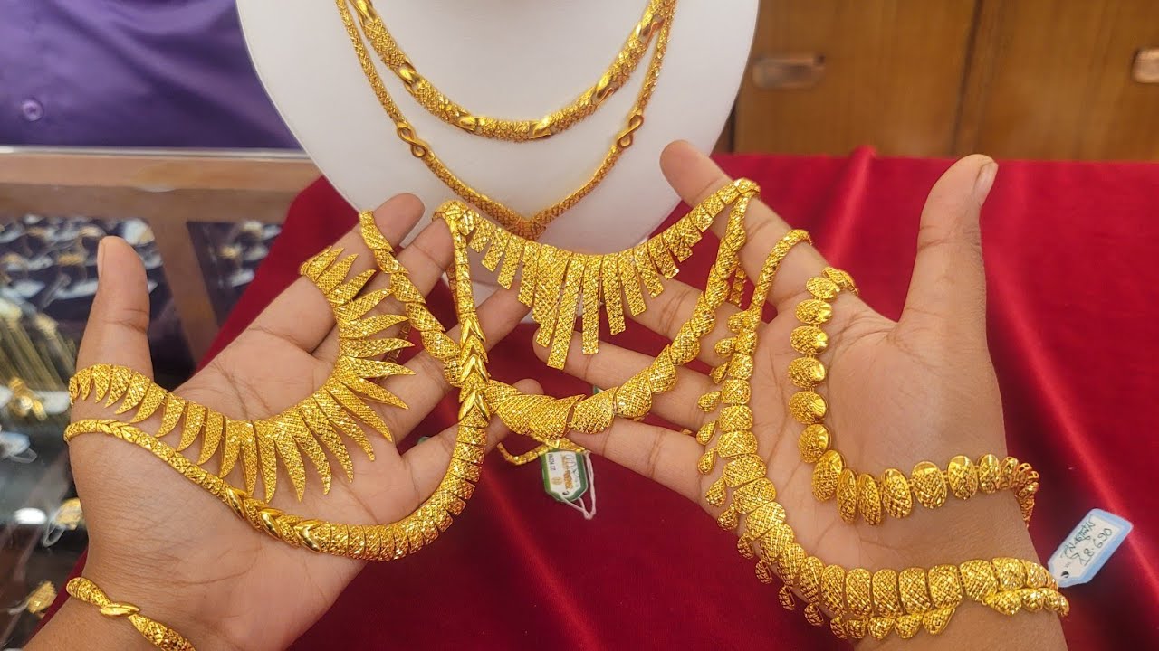 সোনার বিদেশি ১ ভরি + নেকলেস আনন্দ জুয়েলার্স উত্তরা/gold necklace