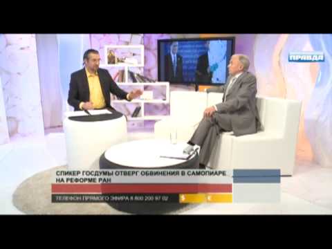 Итоги дня на Комсомольской правде