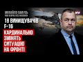 Панічна реакція рашистів на передачу F-16 Україні – Михайло Самусь