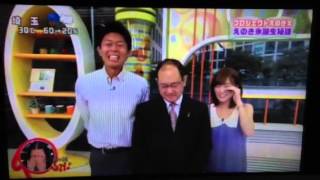 えのき氷 作り方 ダイエット PON