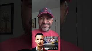 والدي المرحوم عمر بعد قرار حفظ ملف ابنهم، ضر_بهم تران...