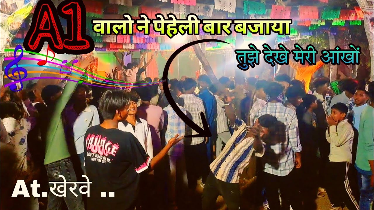 Ending  tone boja di || A1 SUR MASTER BAND CHINCHPADA 2025  || THE POWER ZONE 🔥✨ public Happy 😊