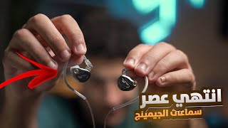 Review Kz Castor Pro There Are No Other Gaming Headphones After This One