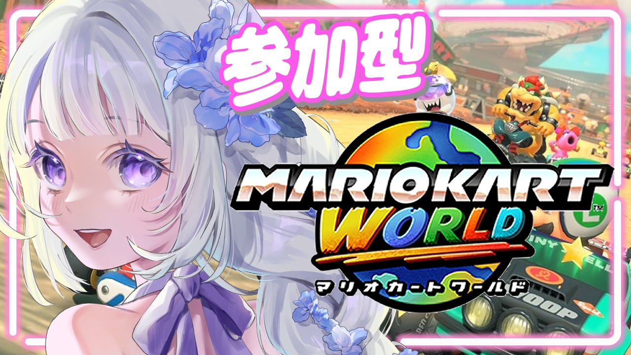 Mario Kart World] I can't make the turns on Mystery Temple I'll
