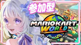 Mario Kart World] I can't make the turns on Mystery Temple I'll