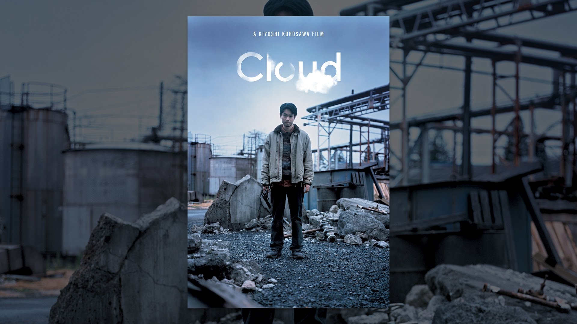Cloud - YouTube