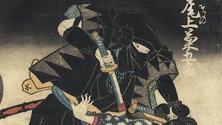 The legacy of Hattori Hanzo - The Demon Ninja (Japanese history)