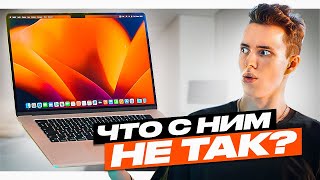 MacBook Air 15 - БОЛЬШОЙ и ПРОБЛЕМНЫЙ