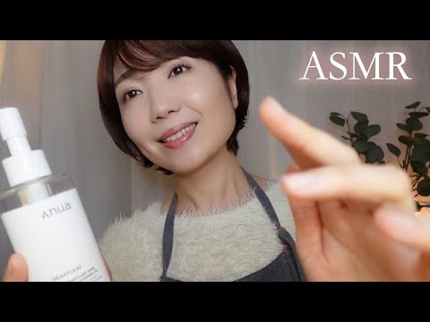【ASMR】女性向けケア特集①🌙｜生理ケア・PMS外来・つわりケア（途中広告なし）