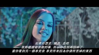 RKM & Ken-y ❌ Natti Natasha - Tonta 中文/Chinese lyrics